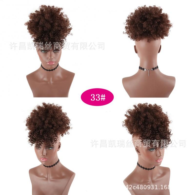High Afro Puff Wig With Bangs Double Ponytail Women Heat Resistant Synthetic Hair