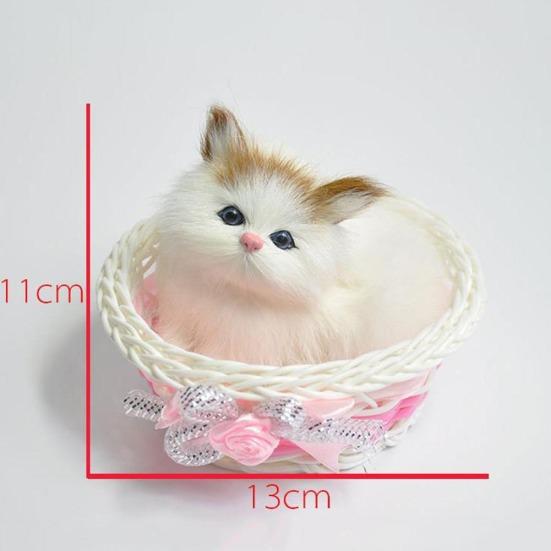 Lifelike Screaming Sound Cat in Basket Plush Doll Kids Toy Home Car Decoration