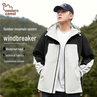 Eastern Camel Men's Hooded Outdoor Windbreaker Jacket