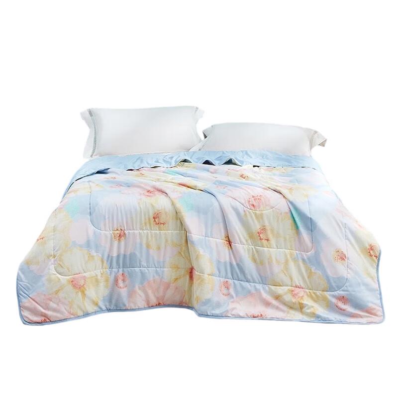 

Luolai Flower Brocade Dream Summer Air Conditioning Quilt