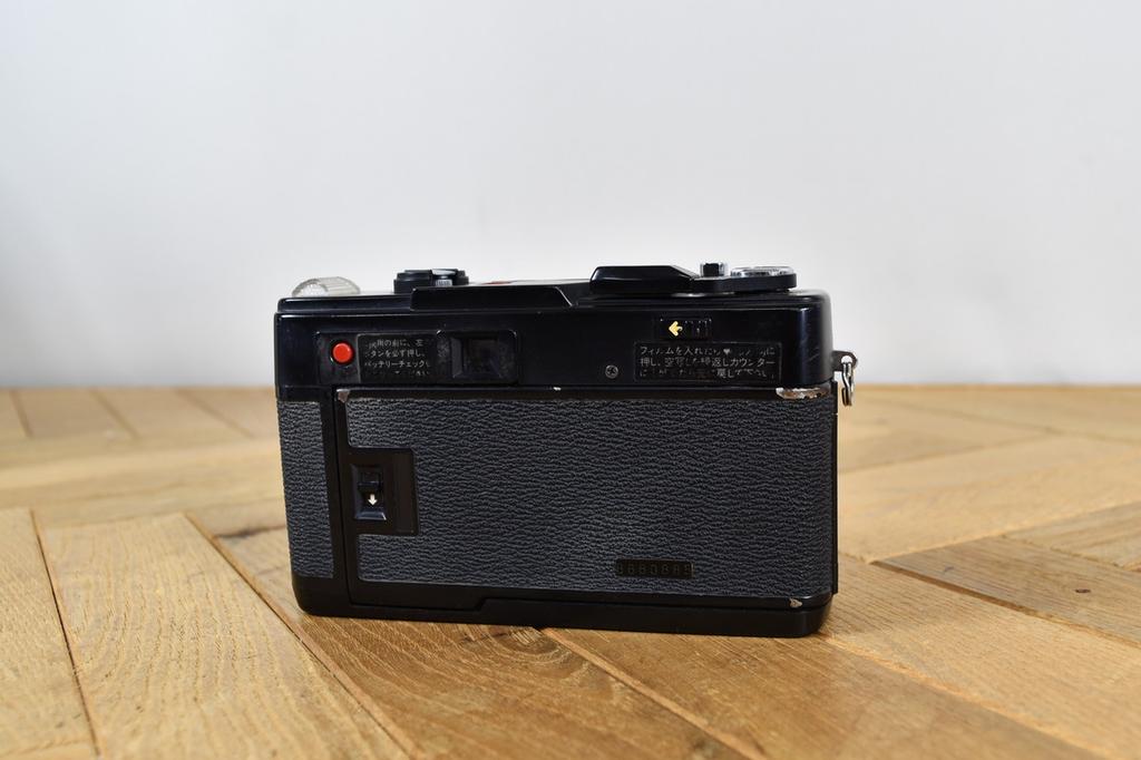 Fujica Flash Date 35mm Filmkamera Getestet aus Japan