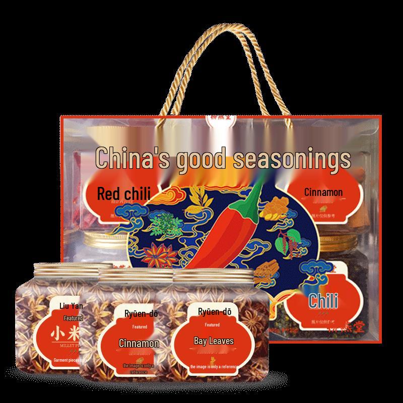 LIUYANTANG Versatile Kitchen Seasoning & Spice Combo