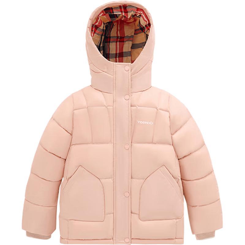 YeeHoo Girls' Short Down Hooded Jacket