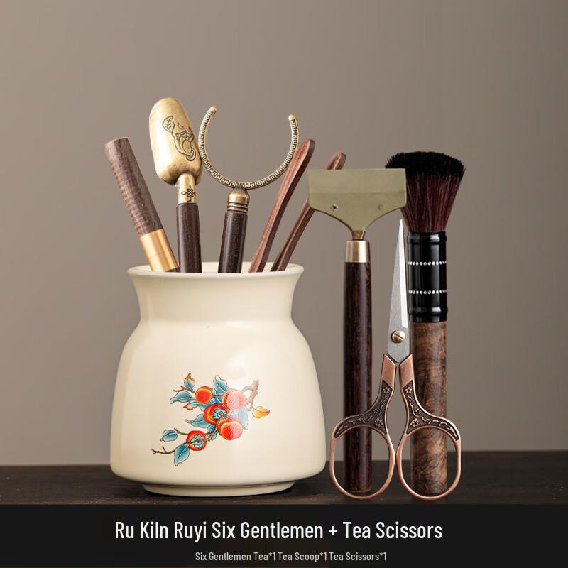 Chaxun Ru Kiln Ceramic Gongfu Tea Set Accessories