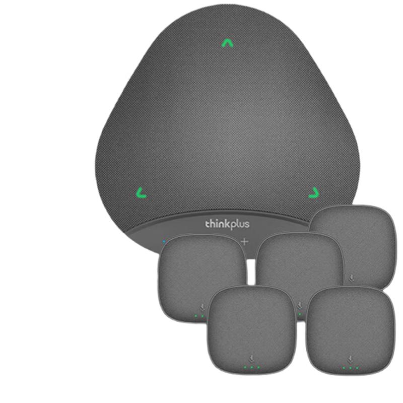 

Lenovo Smart Conference & Audio-Visual Solutions (CN version)