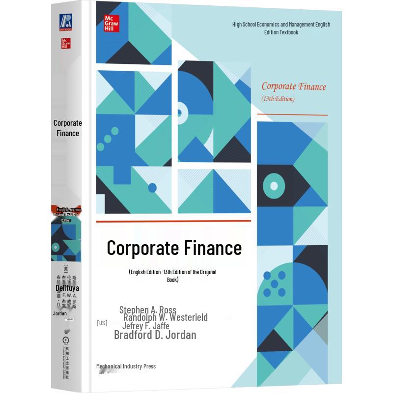 Corporate Finance, 13th Edition (English Version)