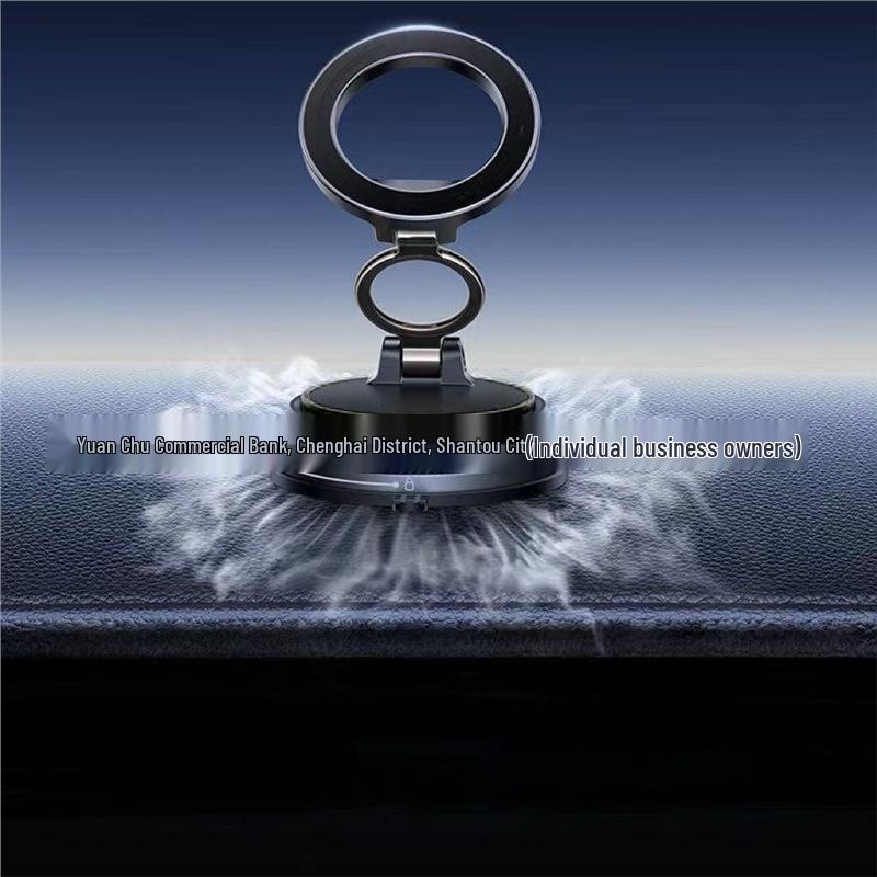 

2025 Multi-functional MagSafe Car Vacuum Suction Rotating Magnetic Phone Holder Standard