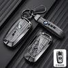 MURF1 Car Key Case Auto Emblem Keychain Accessories For BMW 1 3 5 7 Series M1 F05 F10 F20 F30 740 X1 F48 X3 X4 X5 E30 E34 E36 E39 E46
