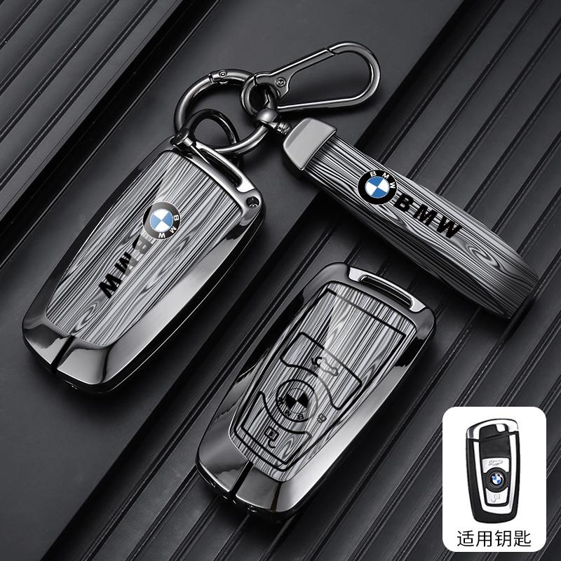 MURF1 Car Key Case Auto Emblem Keychain Accessories For BMW 1 3 5 7 Series M1 F05 F10 F20 F30 740 X1 F48 X3 X4 X5 E30 E34 E36 E39 E46
