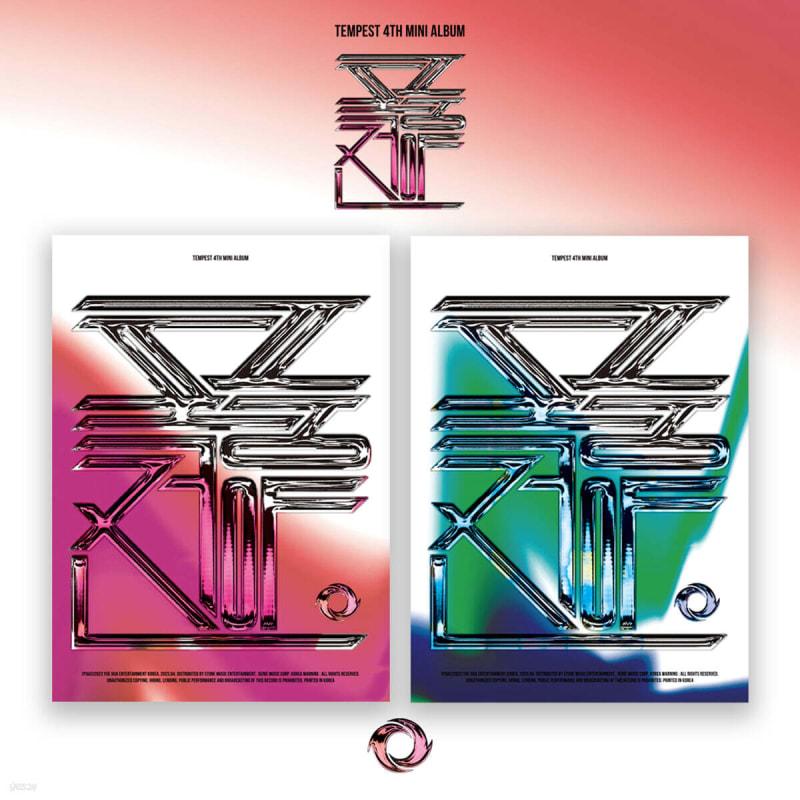 

TEMPEST - 4th Mini Album: Calm Before the Storm [Random Delivery of 2 Types]
