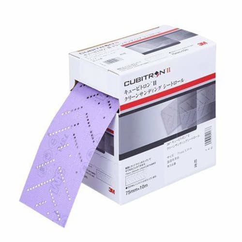 3M Cubitron 2 Clean Sanding Sheet Roll, 120+, 75mm x 10m
