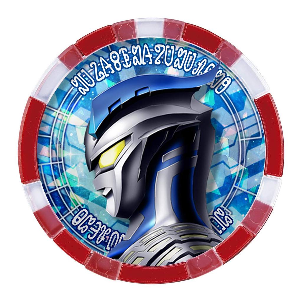 Ultraman Z DX Ultra Medal Ultra Legend Set EX04 [Bandai]