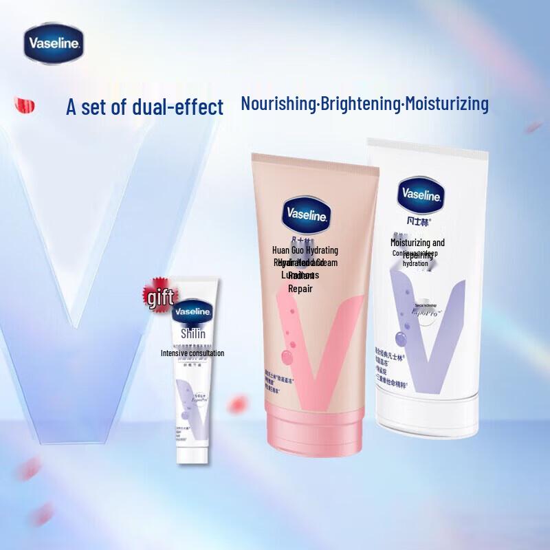 Vaseline Hand Cream & Body Lotion Triple Gift Set