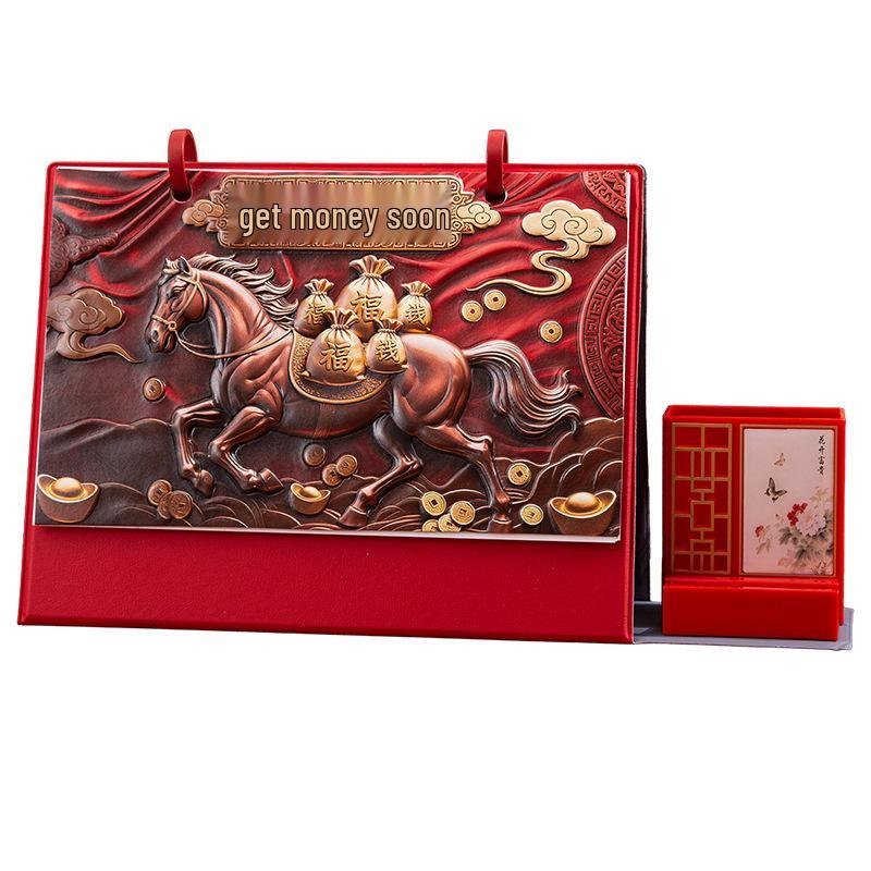 2026 Jahr des Pferdes Leder Schreibtischkalender mit individuellem 3D-Prägedesign - Geschenk-Box-Set für das Büro
