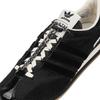 Song for the Mute x adidas Country OG Pack Poil de Poney - Baskets Unisexe Noires Noir Core Blanc Crème JH9010