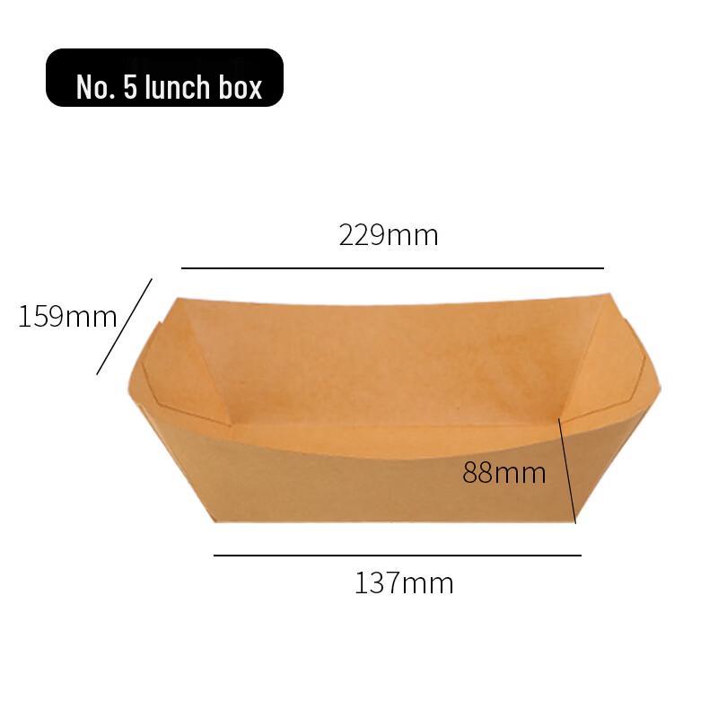 Kraft Paper Disposable Boat Box
