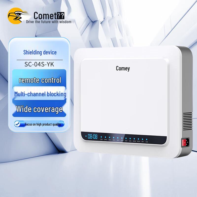 Kemai 5G Телефонный подавитель и детектор сигнала