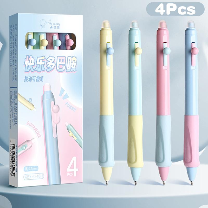 Set Di 4 Penne A Sfera Con Design Capibara Carino - Forniture Di Cancelleria Divertenti Per Scuola E Ufficio
