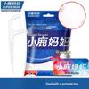 Classic Portable Ultra-fine Dental Floss Picks
