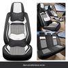 2021 Bluebird Qashqai X-Trail Sylphy Teana Summer Ice Silk All-Season Car Seat Cover