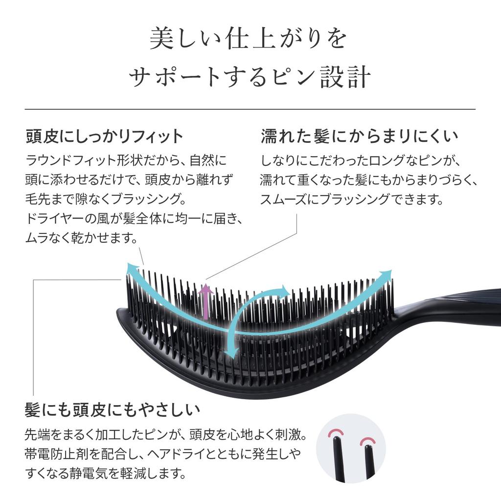 [Official Store Exclusive] ReFa DRY ME with Shopper Bag