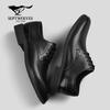 Septwolves Men's Black Leather Business Casual Shoes