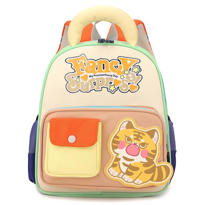 Cartoon Unicorn Tiger Children Schoolbag Kindergarten Boys Girls Backpack Baby