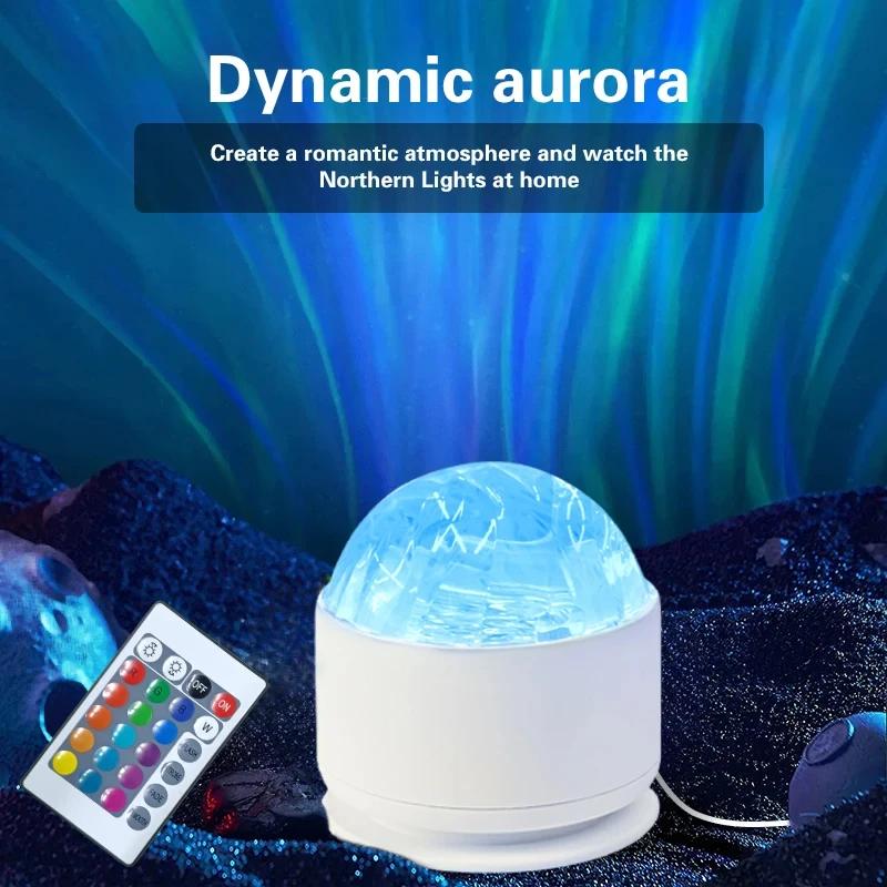 LED Night Light Northern Aurora/Water Ripple Projector Lamp with Remote Control Party Decor Light Projector Atmosphere Light