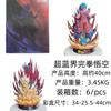 Dragon Ball Ultra Blue World King Fist Wukong Figure Double Head Carving Replaceable Ultra Blue Wukong Statue Model Ornament Cross-border