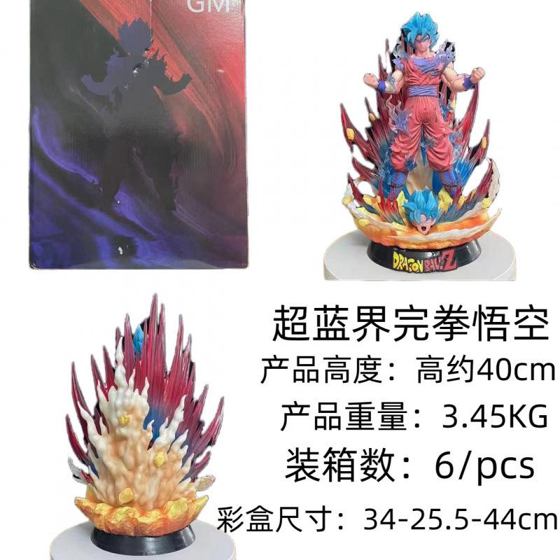 Dragon Ball Ultra Blue World King Fist Wukong Figure Double Head Carving Replaceable Ultra Blue Wukong Statue Model Ornament Cross-border