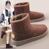 0 New snow boots women's short boots winter fur integrated low tube short boots thickened cotton