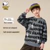 Superior (niños a partir de 4 años) – Sudaderas y jerseys