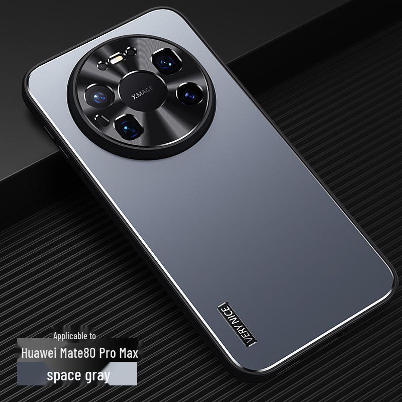 Huawei Pura90Pro Phone Case: Mate80 Metal Frosted, Enjoy 90p, Nova15 Full Coverage Protective Cover
