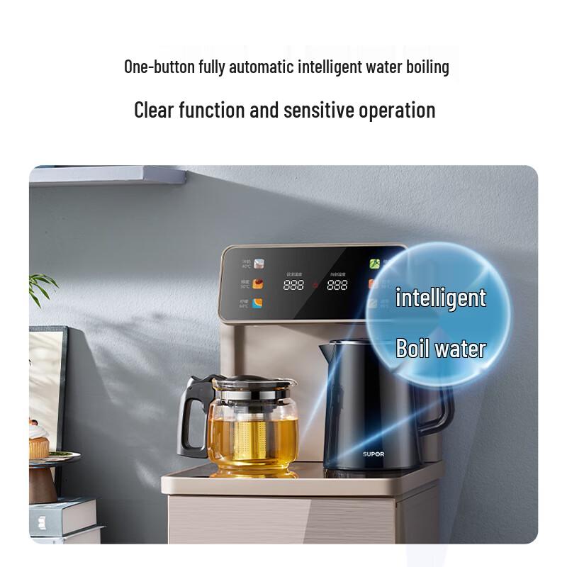 Supor Smart Voice Tea Bar Water Dispenser CN Plug (adapter Included)