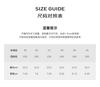 Saturday temperament Maillard boots children's 2025 autumn and winter new belt buckle round toe mid length boots European and American fashion boots