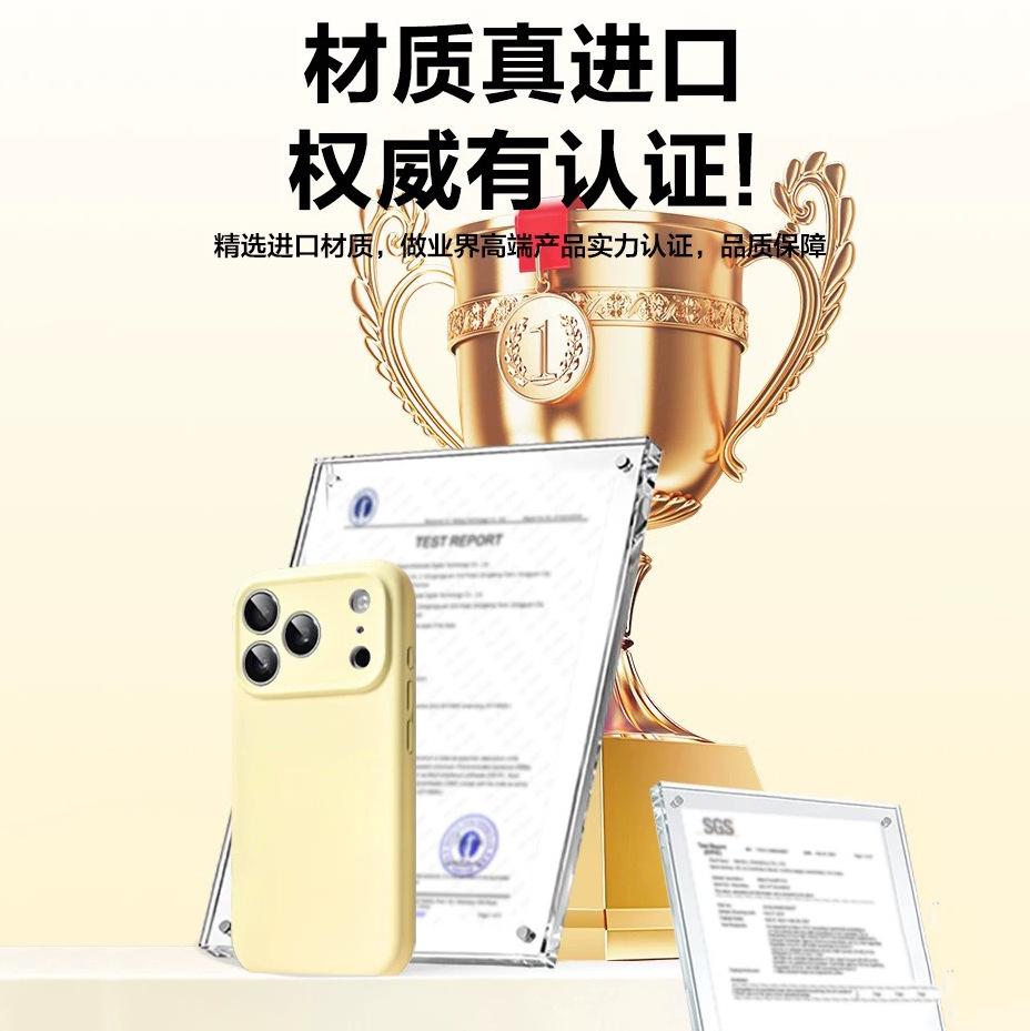 Applicable to Apple 11promax mobile phone case iphone11pro liquid silicone 11 ultra-thin anti-drop lens all-inclusive