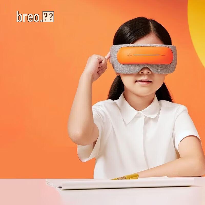 Breo See5K Eye Massager CN plug (adapter included)
