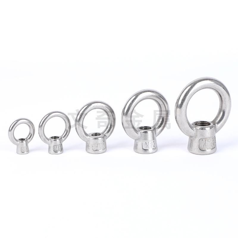 Stainless Steel Eye Nut M6-M20 Lifting Lug Bolt
