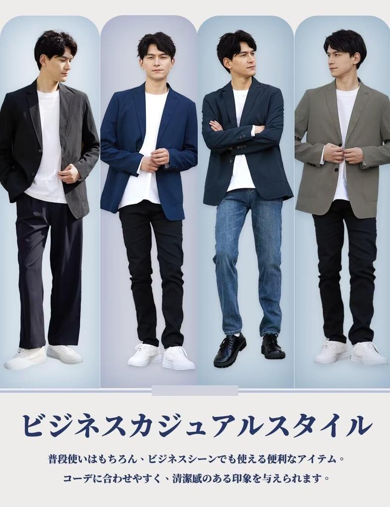 Fuyumoe Tailored Suit Size XL Men's Jacket, Spring/Autumn Jacket/Blazer, Business/Casual, Stylish, Water-Repellent, Lightweight, Navy,