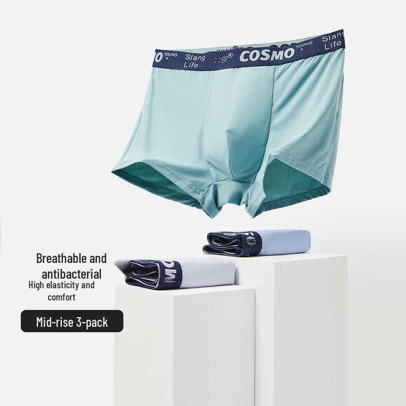 Мужские бесшовные хлопковые боксеры Cosmo Lady 3 шт.