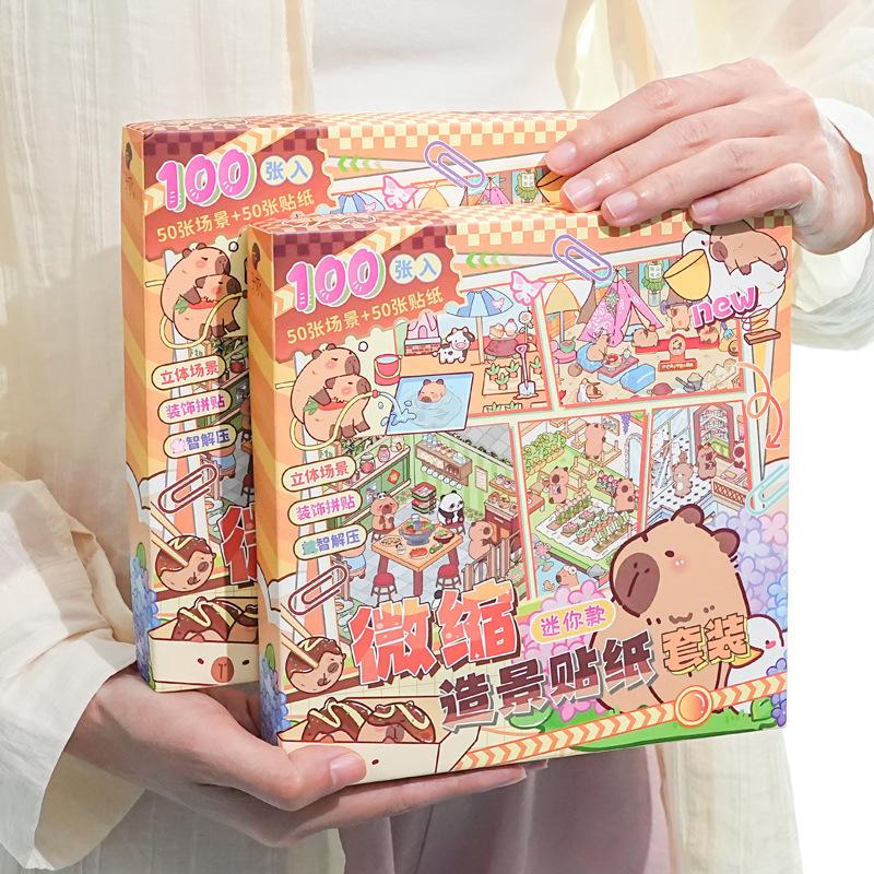 50Scenes In 1 Box Miniature Scene Landscape Stickers Three-Dimensional House Stickers Toys Girls Birthday Gifts