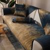 Sofabezug mit geometrischem Gittermuster, Schonbezüge, L-förmige Ecksofabezüge für das Wohnzimmer, rutschfeste Couchbezug, Sofahandtuch, 1/2/3/4-Sitzer