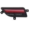 4135100XP6PXA 4135200XP6PXA For Great Wall Wingle 7 Rear Bumper Lamp Fog Lamp Reflector Rear Bumper Reflector
