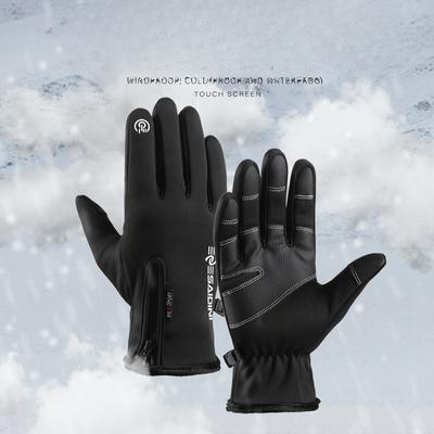 Sports Outdoor Gloves Plus Velvet Thickened Warm Gloves for Men and Women Ski Bicycles Cycling Cold Zippers for Winter