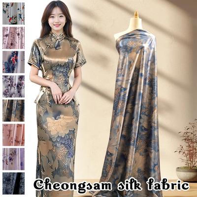 100*150cm Imitation Silk Satin Fabric For Diy Sewing Shirt Dress Pajamas Cheongsam Tang Chinese Traditional Costume
