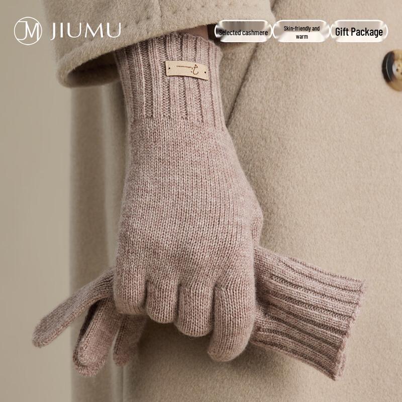 

JIUMU Women s Cashmere Winter Gloves