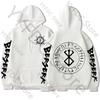 Berserk Hoodie – Unisex Black Double Sided Fleece Sweatshirt, Brand of Sacrifice Rune Circle & Sleeve Print, Dark Streetwear