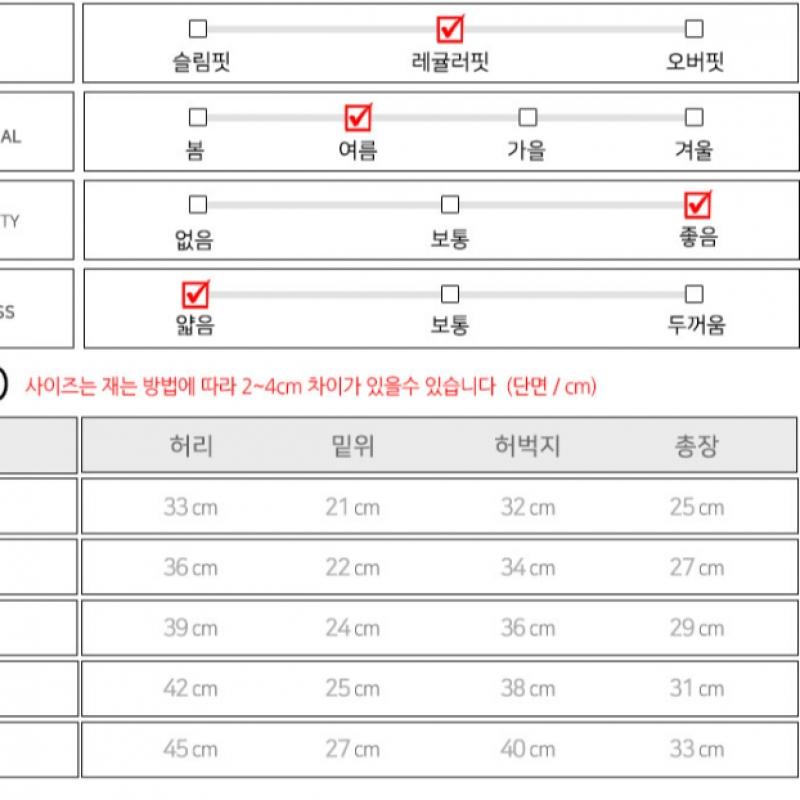 New Balance Nb Sport 3 Inch Women S Black wS51465 Bk