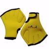 Paddles Swimming Training Exercise Surfing Diving Gloves Hand Webbed Dive Equipment Swimming Gloves