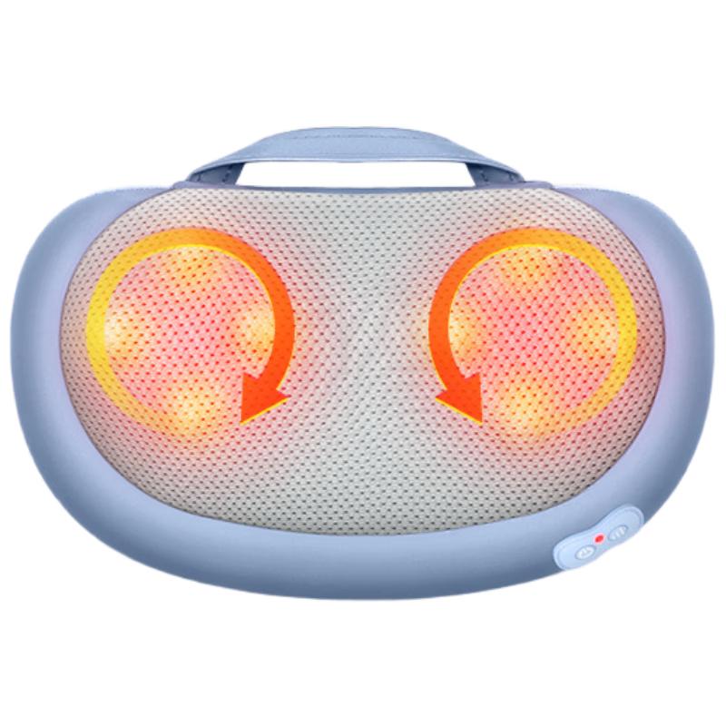 

Xiao Mo Shi Rechargeable Full Body Massage Pillow